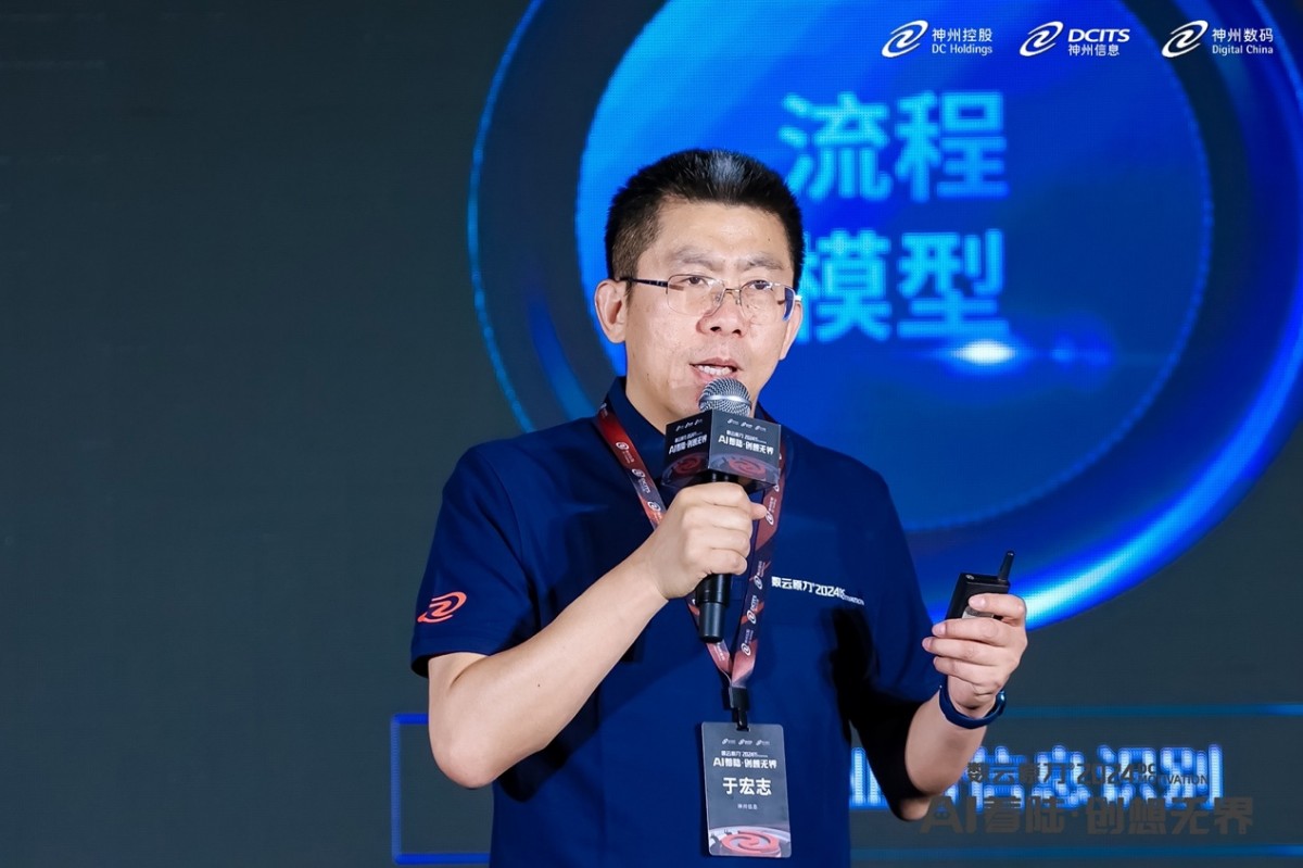 1715412050231088.jpg 微信图片_20240510093758.jpg