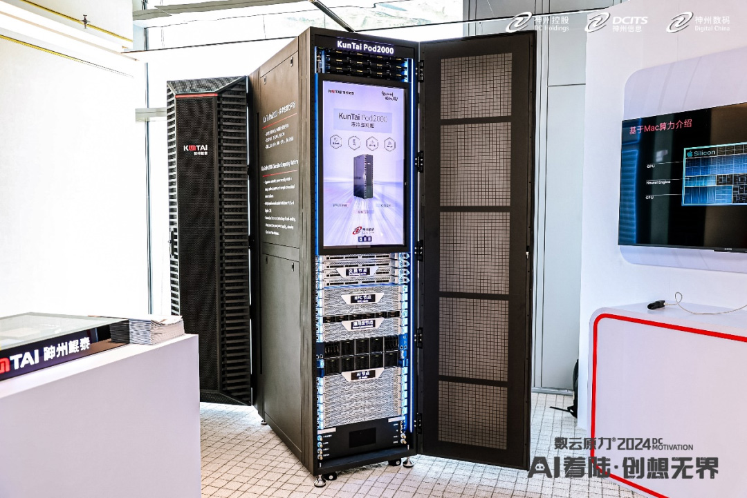 1727960581412282.jpg 微信图片_20241003204115.jpg