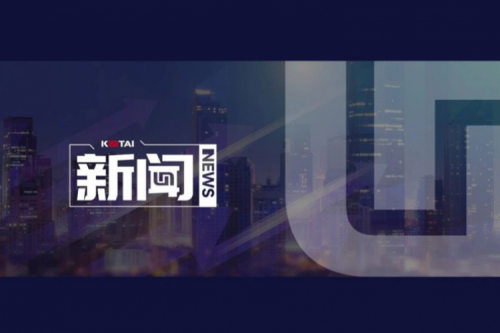 7个模块！710公海寰宇数码入选IDC首份《中国AI Agent应用市场概览》